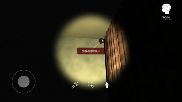 李家小院手游最新版