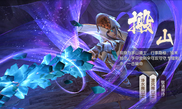 鬼语迷城小米版