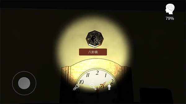 李家小院手游最新版