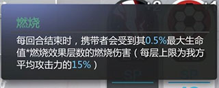 灵魂潮汐华为版