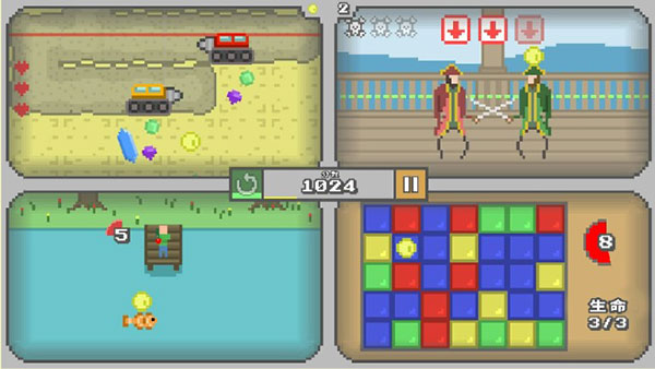 同屏四玩手机版