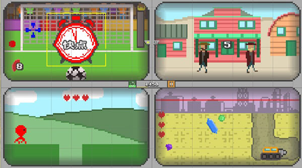 同屏四玩手机版