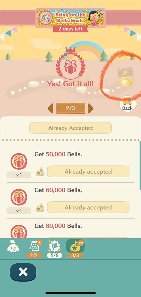 动物之森国际服(Pocket Camp)