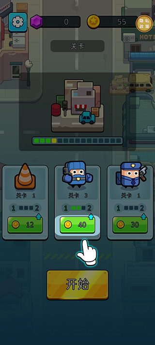 末日战线手游小米版