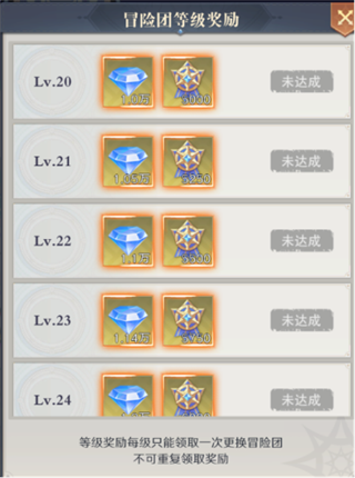 云上大陆官方正版