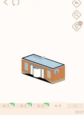 我爱拼模型国际服最新版