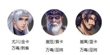 新不良人手游小米版