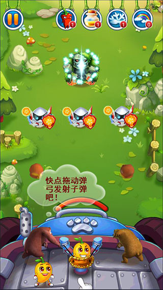 熊出没之极限弹射官方版