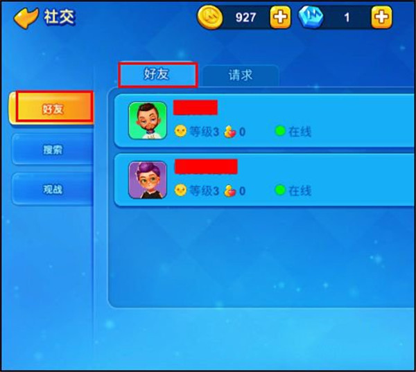 一起优诺小米版