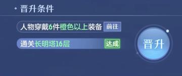 长安幻想小米渠道服