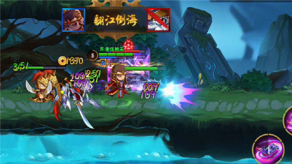 造梦大乱斗九游版