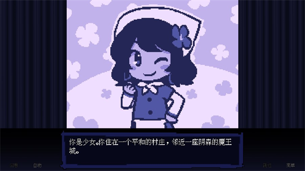 坏结局剧场中文版