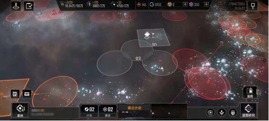 无尽的拉格朗日小米版手游