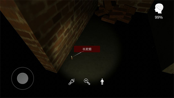 李家小院手游最新版