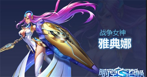 时空召唤九游版