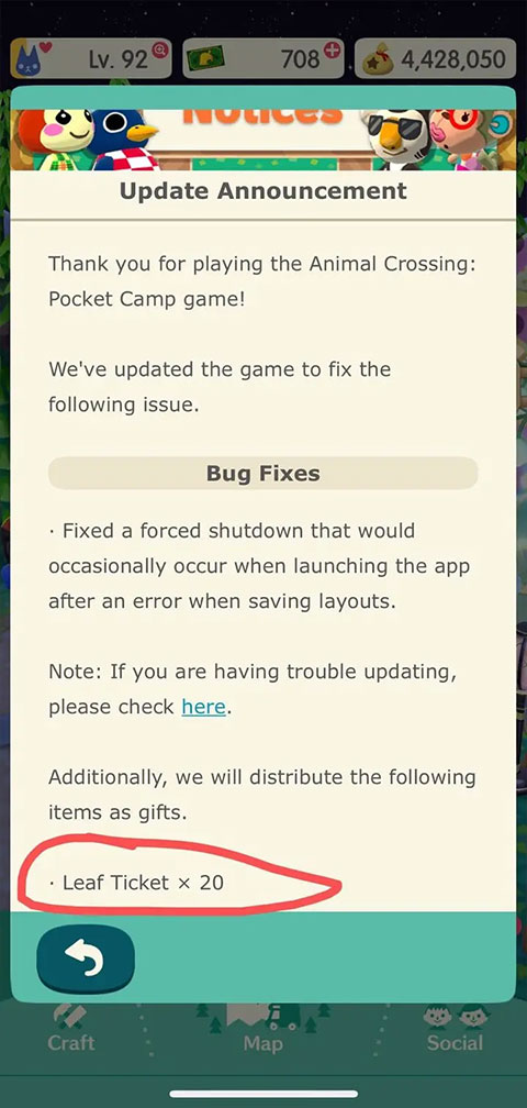 动物之森国际服(Pocket Camp)