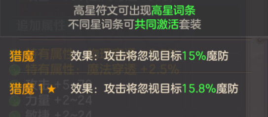 云上城之歌小米版