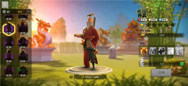 万国觉醒小米版