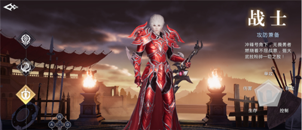 魔域手游2小米版