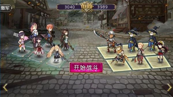 姬魔恋战纪最新版本