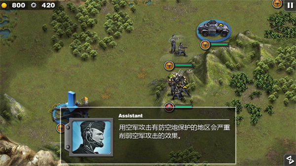 将军的荣耀国际版