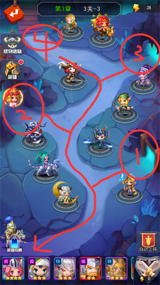 塔防纪元小米版