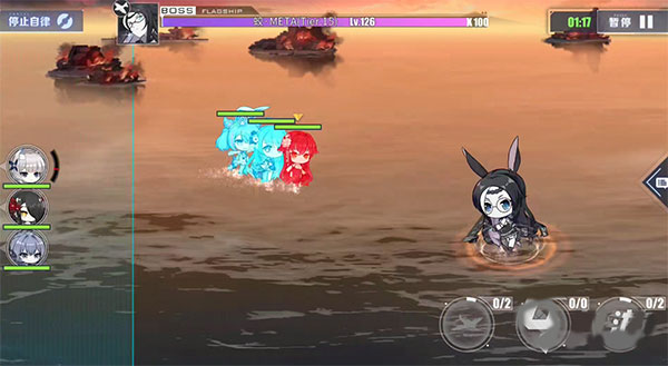 碧蓝航线小米版