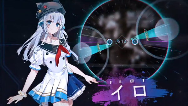 Rotaeno旋转音律国际版