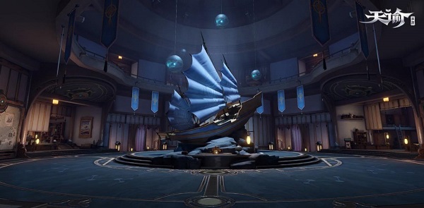 天谕手游小米版