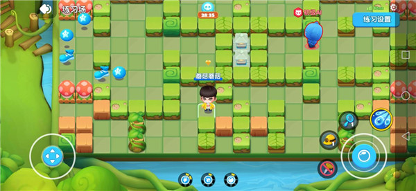 全民泡泡超人小米版