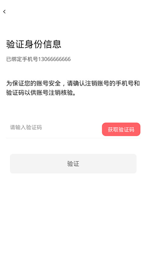 欢动游戏厅社区官方版