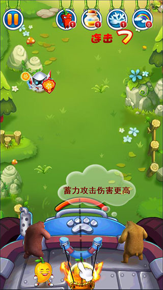 熊出没之极限弹射官方版