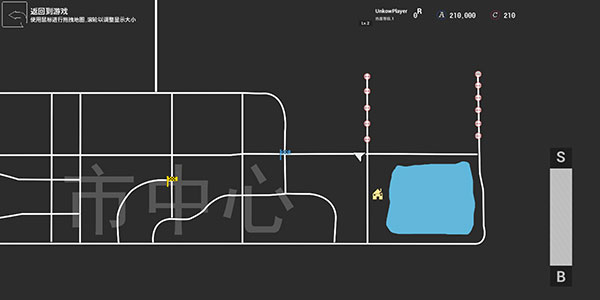 全城追缉最新版