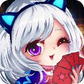 推理学院普通版