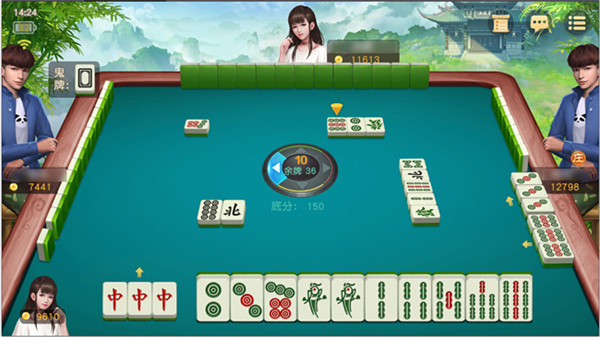 网易棋牌官方正版