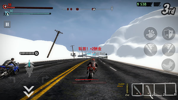 公路救赎手机版(Road Redemption Mobile)