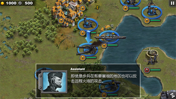 将军的荣耀国际版