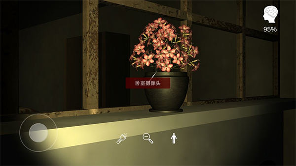 李家小院手游最新版