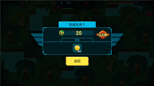 残缺宇宙手机版