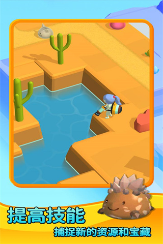 史莱姆农场手机版中文版