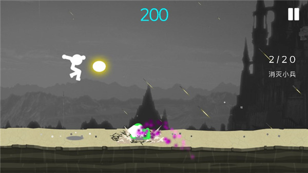 火柴人传奇中文版手机版