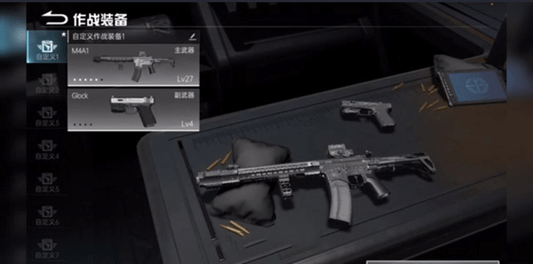 代号血战手游国际服