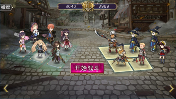 姬魔恋战纪最新版本