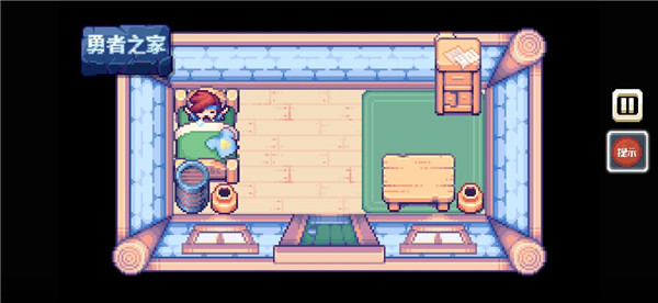 这不是冒险最新版