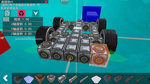 我的战舰国际版