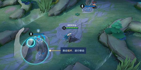 王者荣耀亚运版本官方版