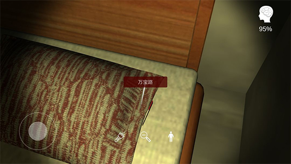 李家小院手游最新版