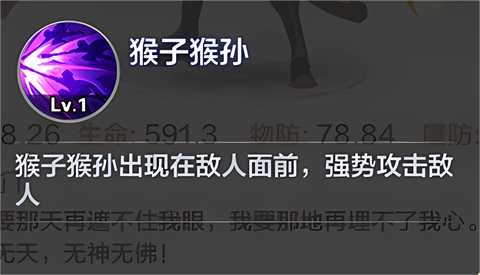 英灵幻想官方正版