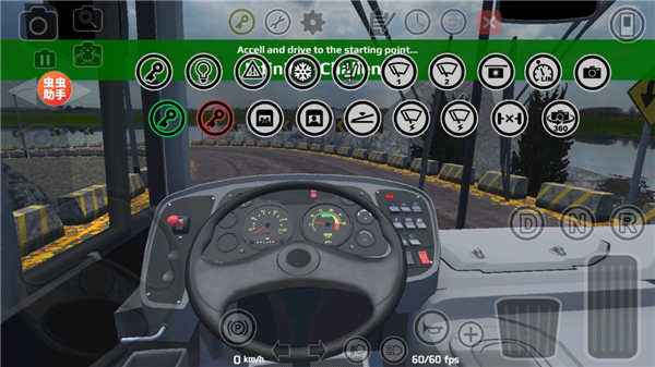卡车头驾驶模拟器游戏(PBS2模拟驾驶器)中文版