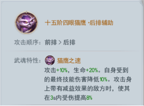 斗罗大陆H5官方最新版